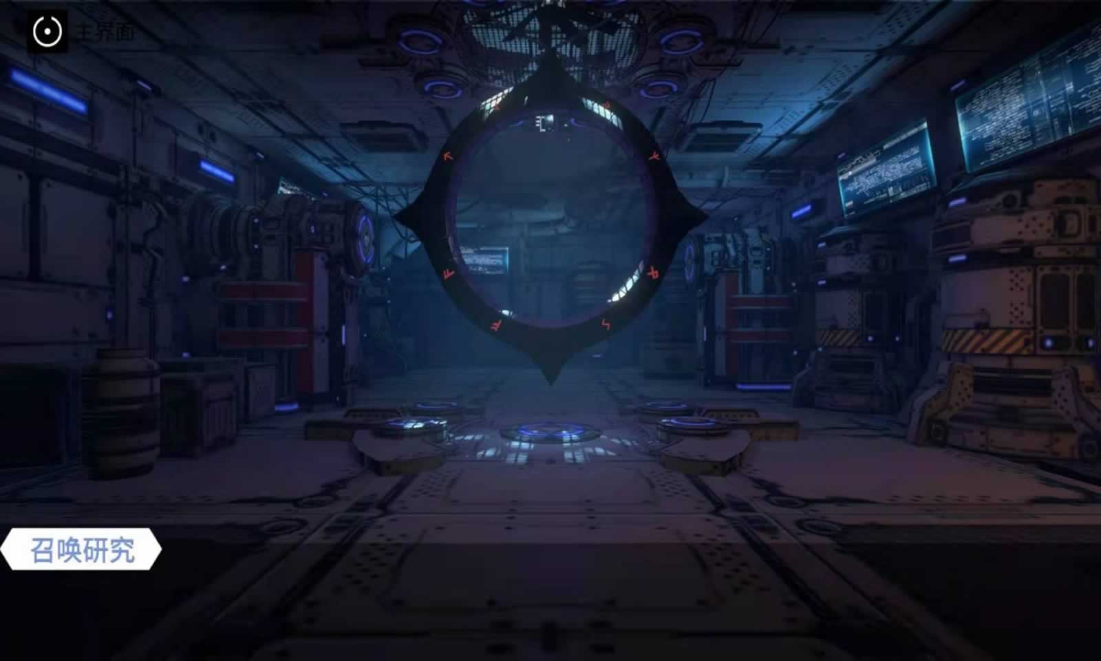 言灵世界 言灵世界