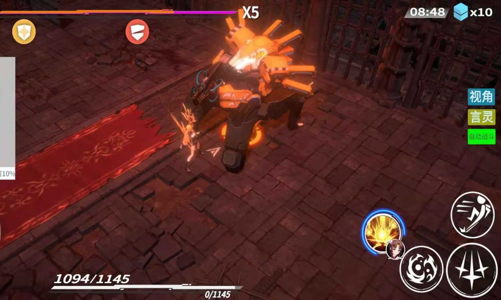 言灵世界 言灵世界