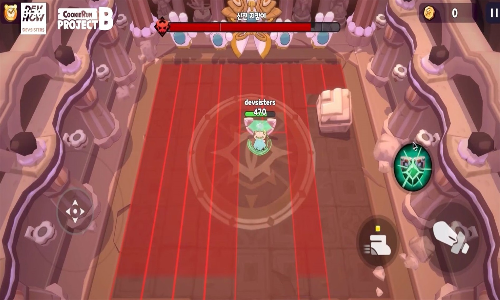 Cookie Run:Project-B