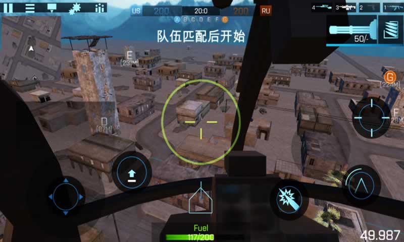 全金属风暴:王牌战争