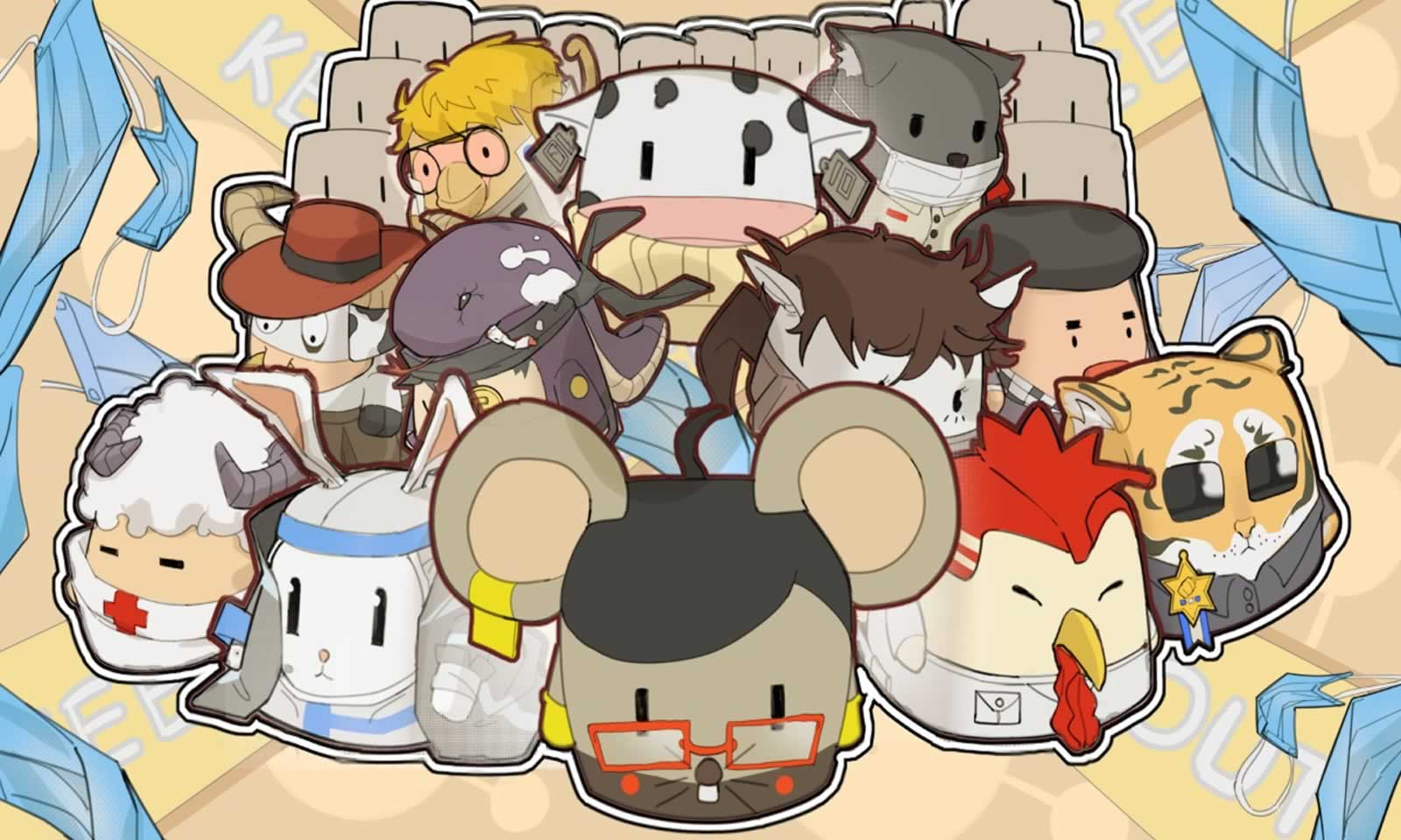 天下无疫:生肖志