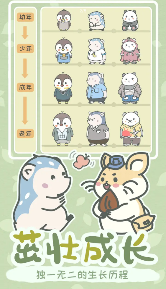 宠我一生 宠我一生