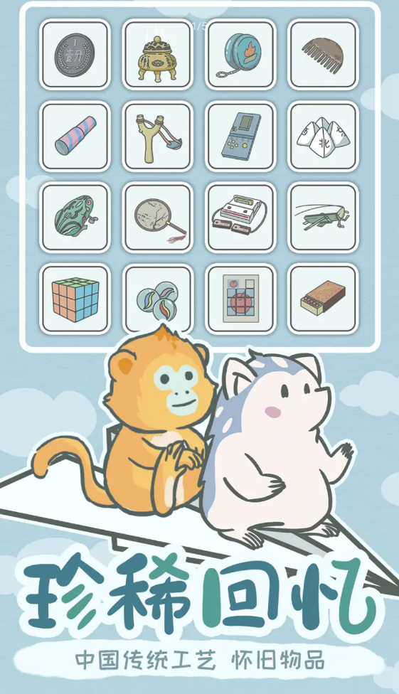 宠我一生 宠我一生