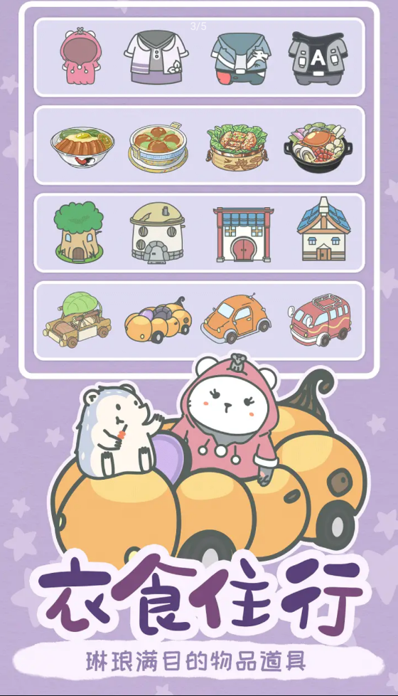 宠我一生 宠我一生