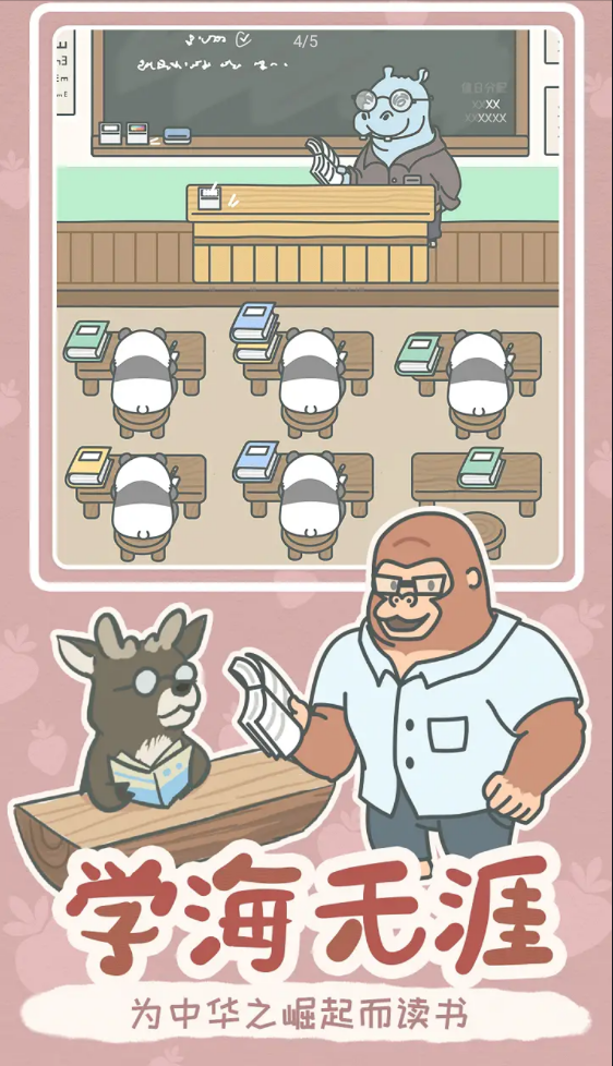 宠我一生 宠我一生