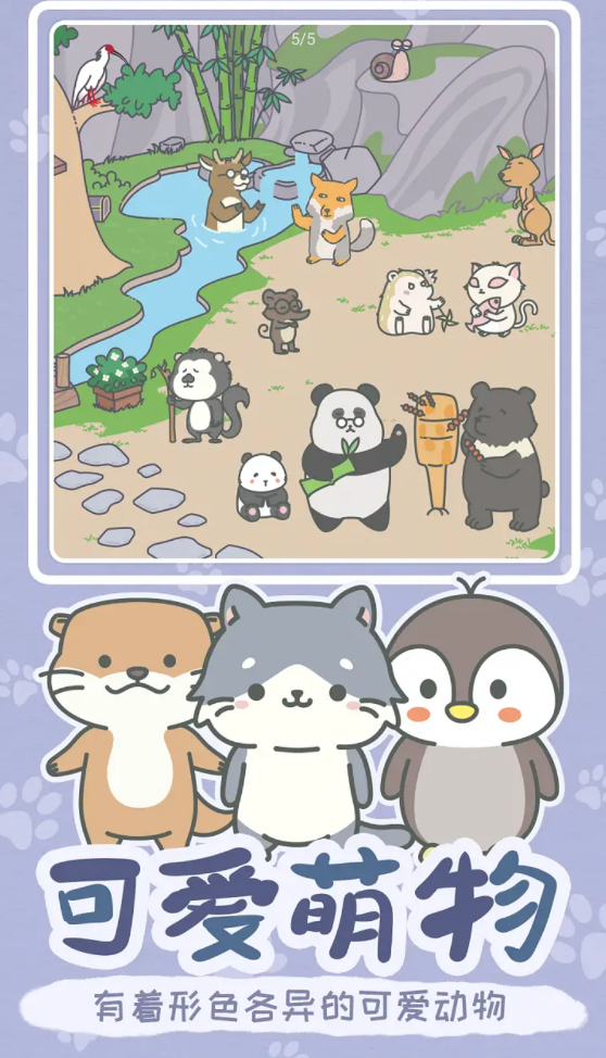 宠我一生 宠我一生