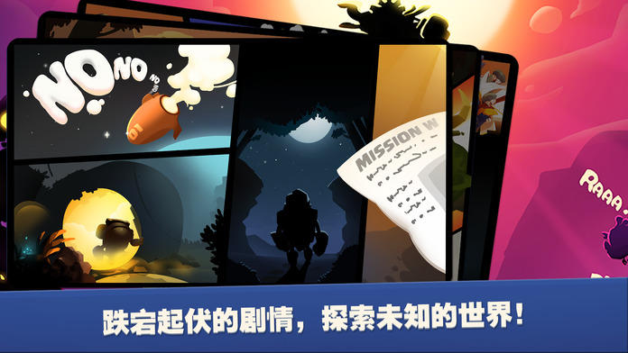 巨龙射手 巨龙射手