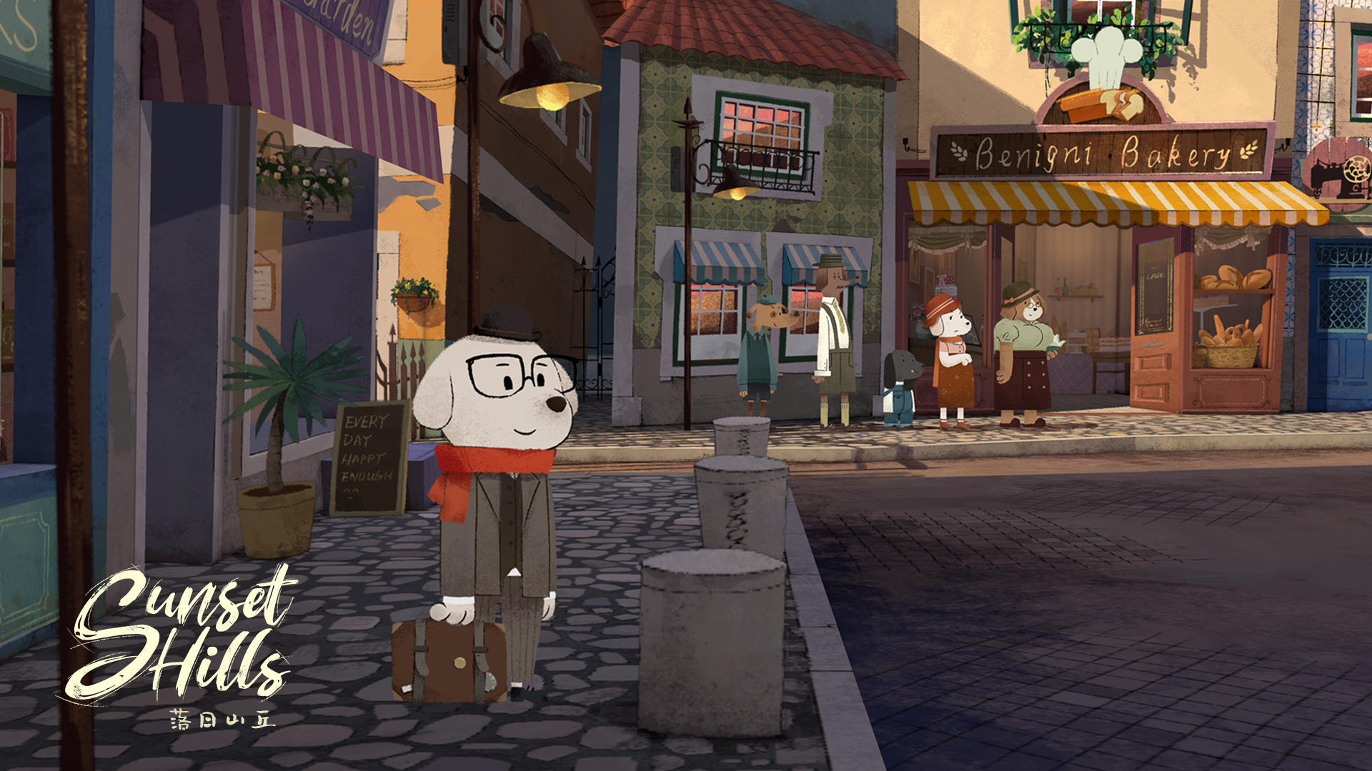 落日山丘-先行服