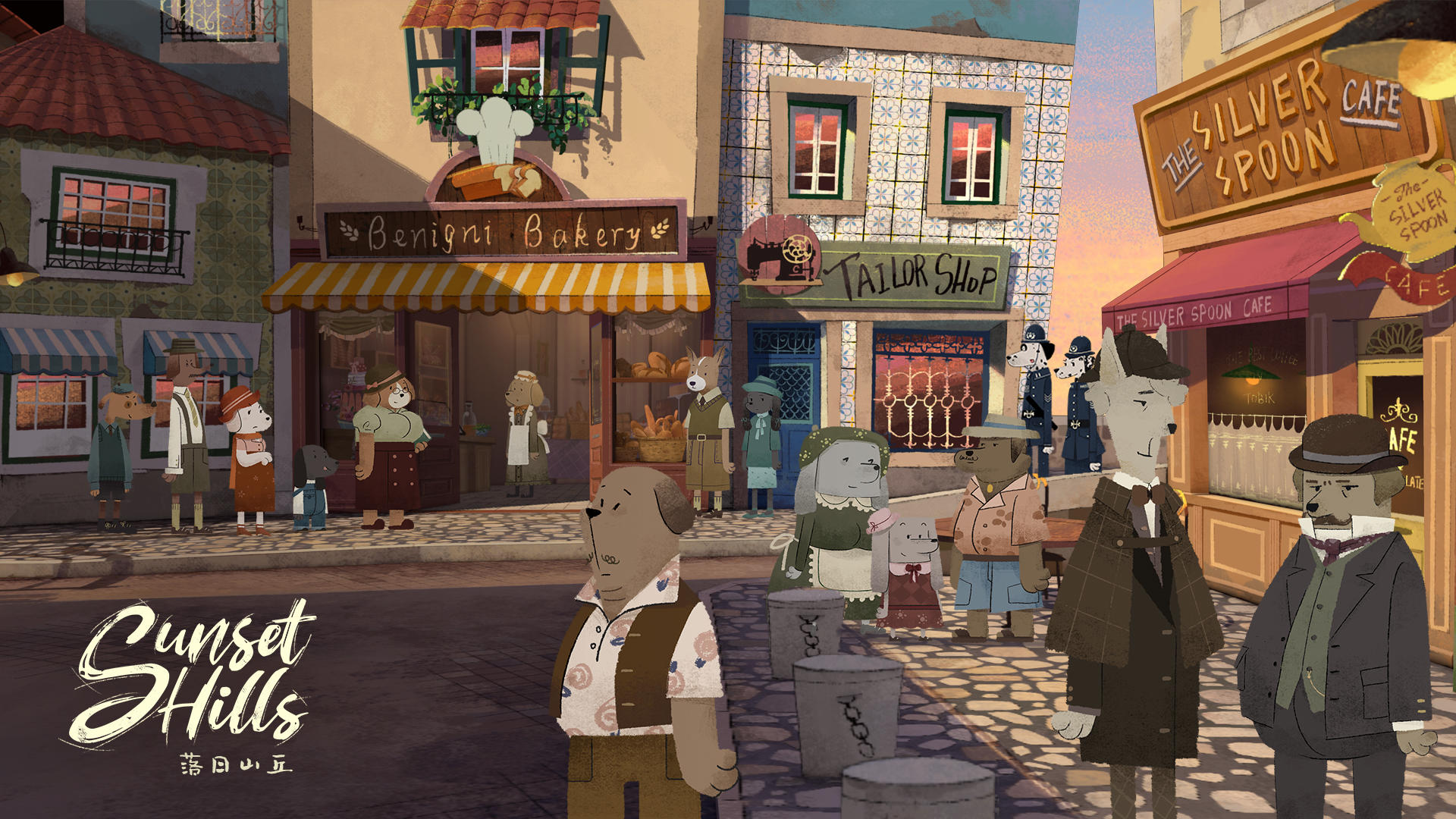 落日山丘-先行服