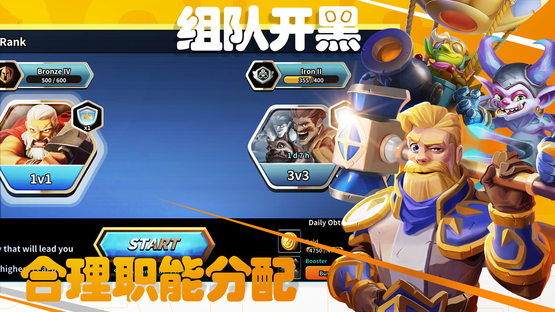 Project RTS Project RTS