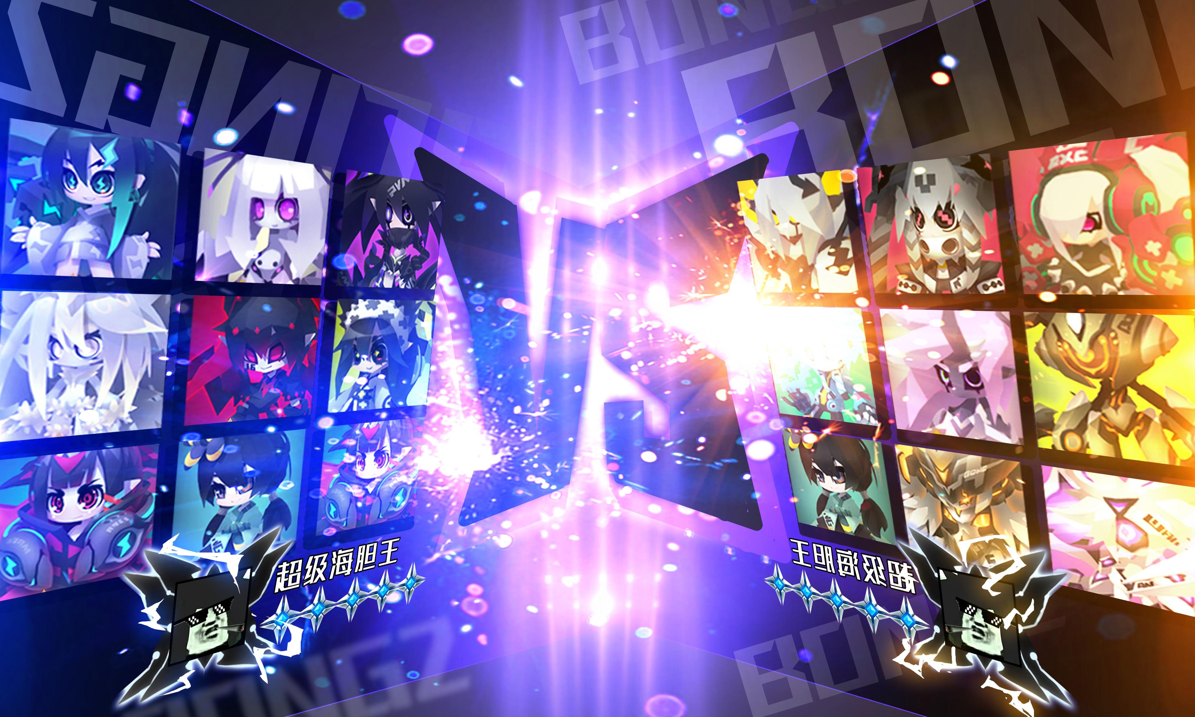 嘣次元（Bong Chaos）