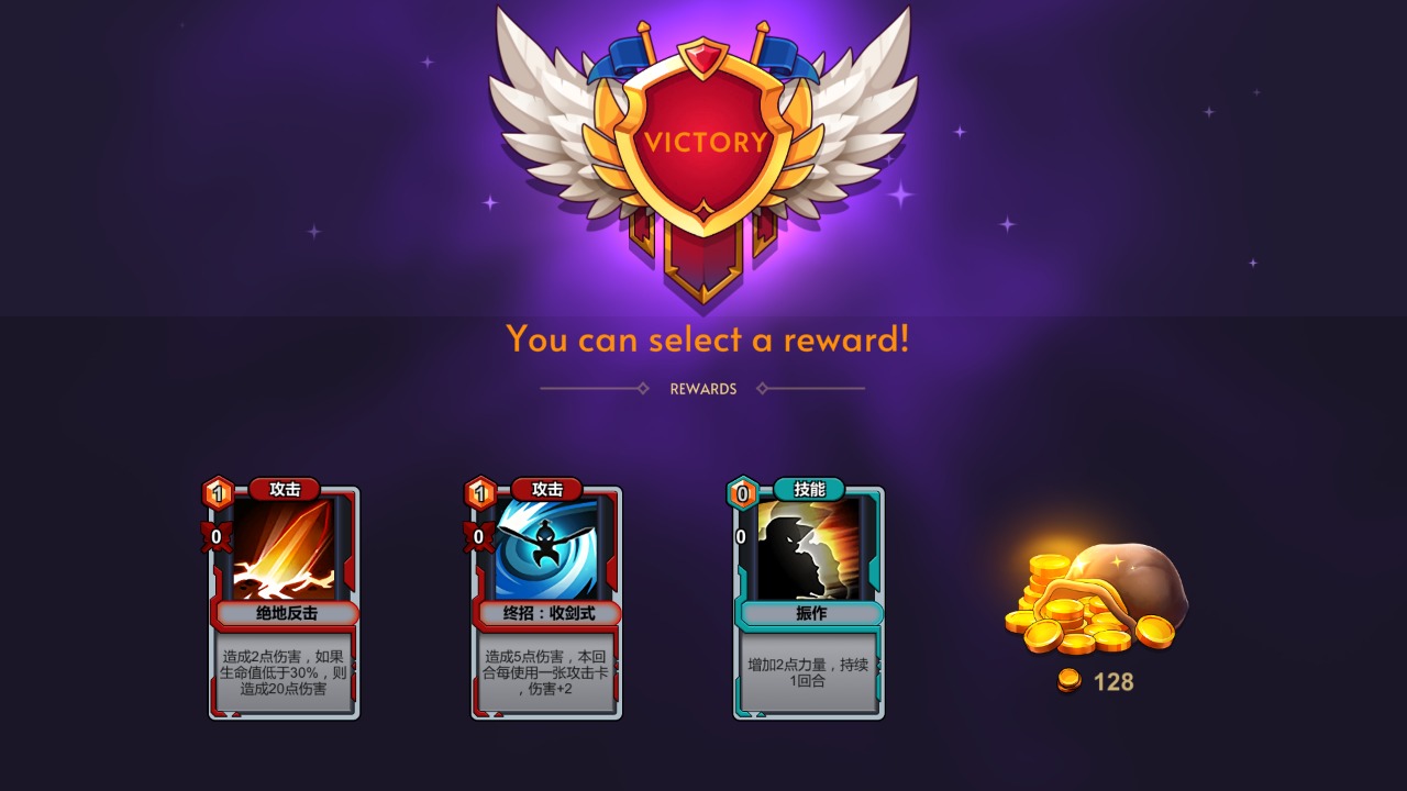 元卡牌:图灵测试