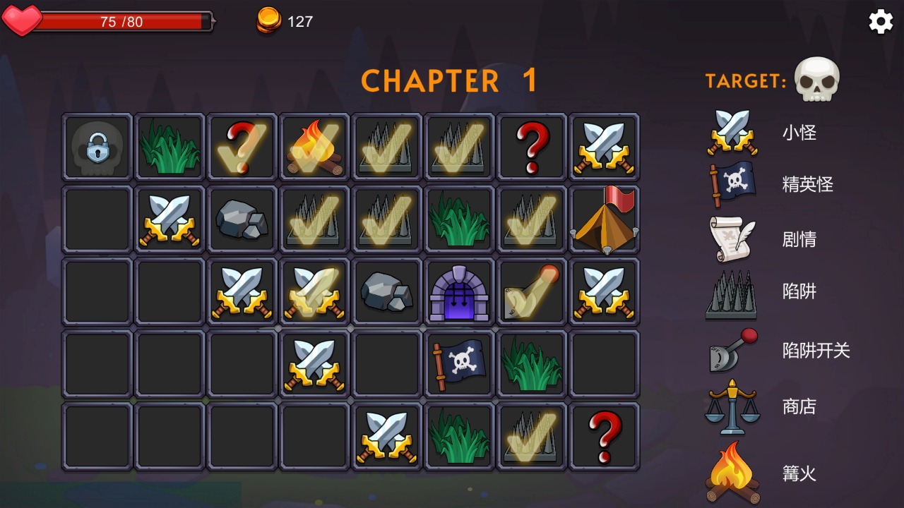 元卡牌:图灵测试