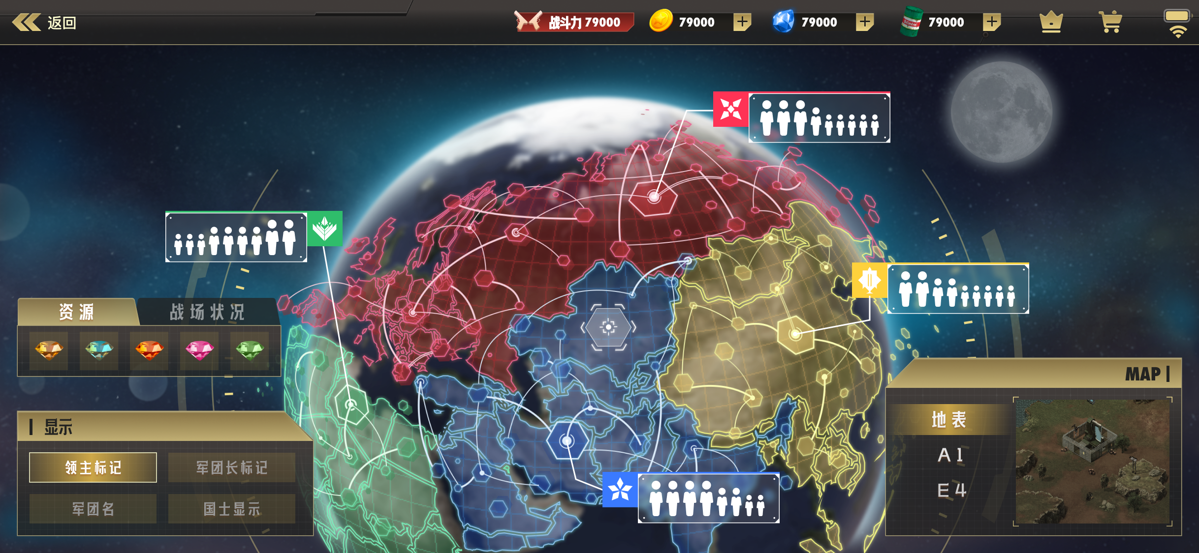 代号:破碎银河2 代号:破碎银河2