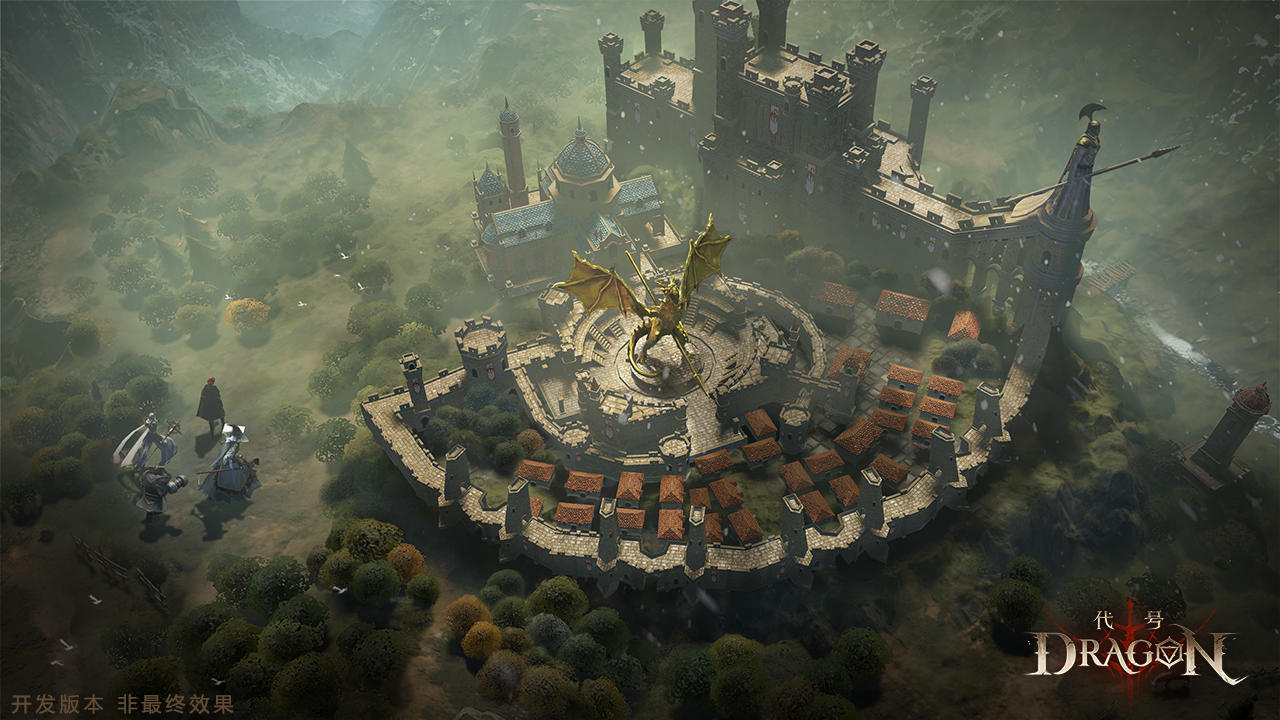 代号:Dragon 代号:Dragon