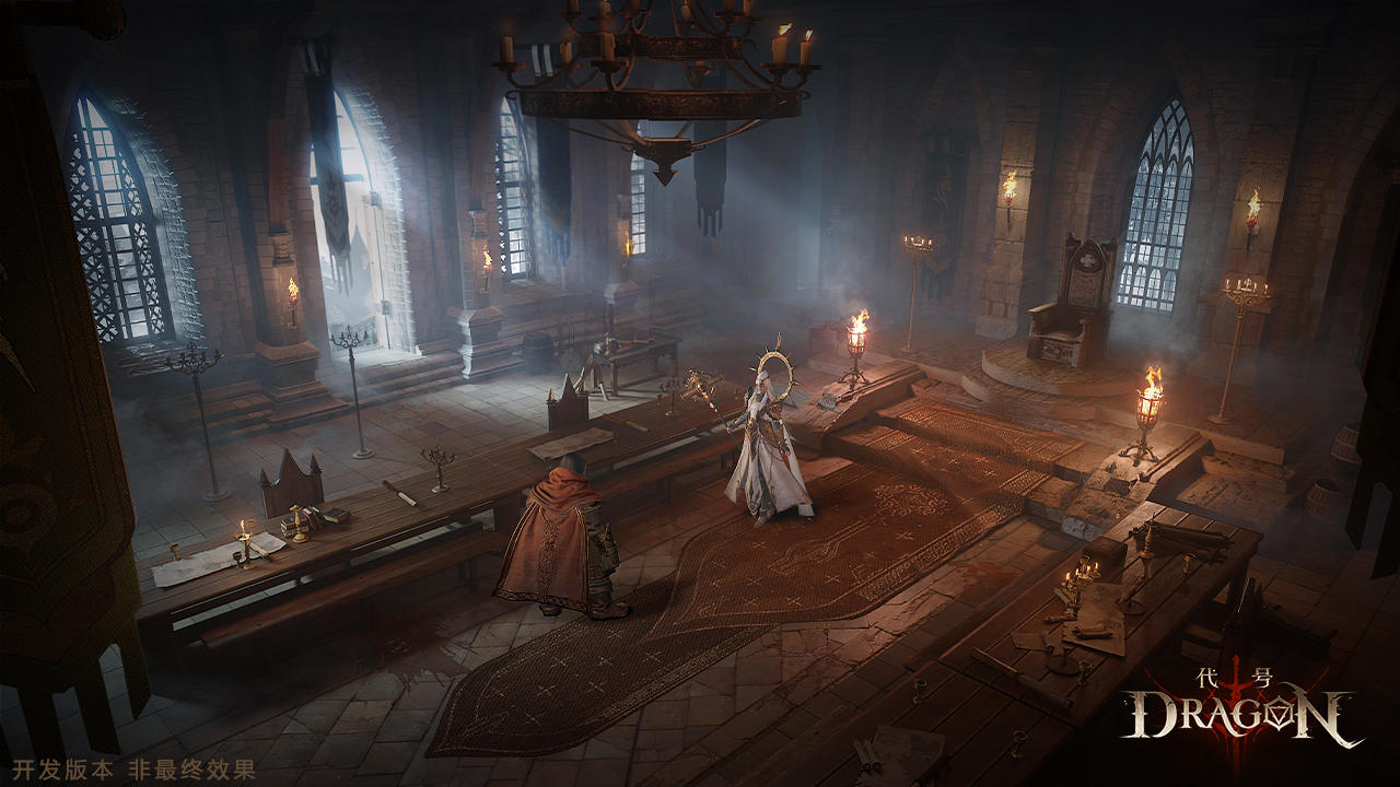 代号:Dragon 代号:Dragon