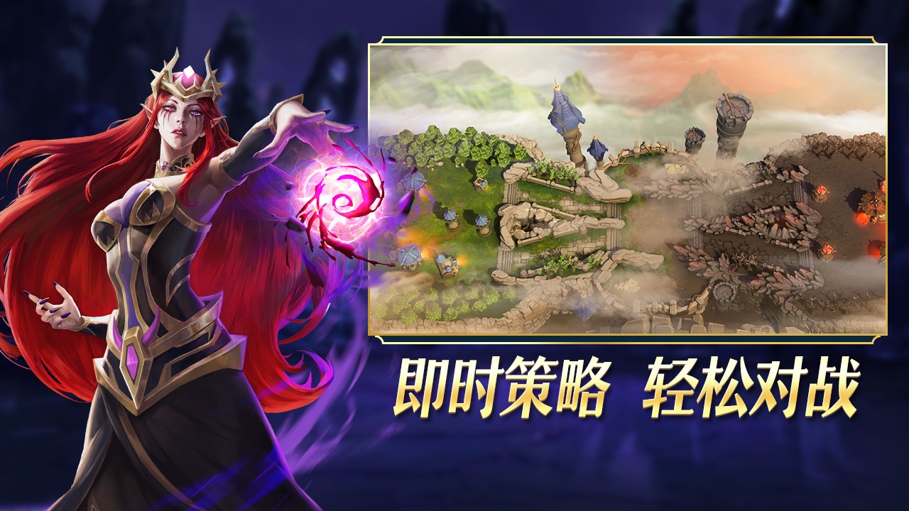 圣殿守卫者 圣殿守卫者