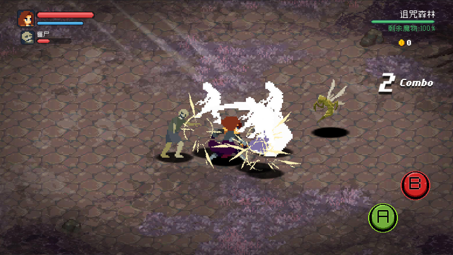 刻印城-轮回梦境