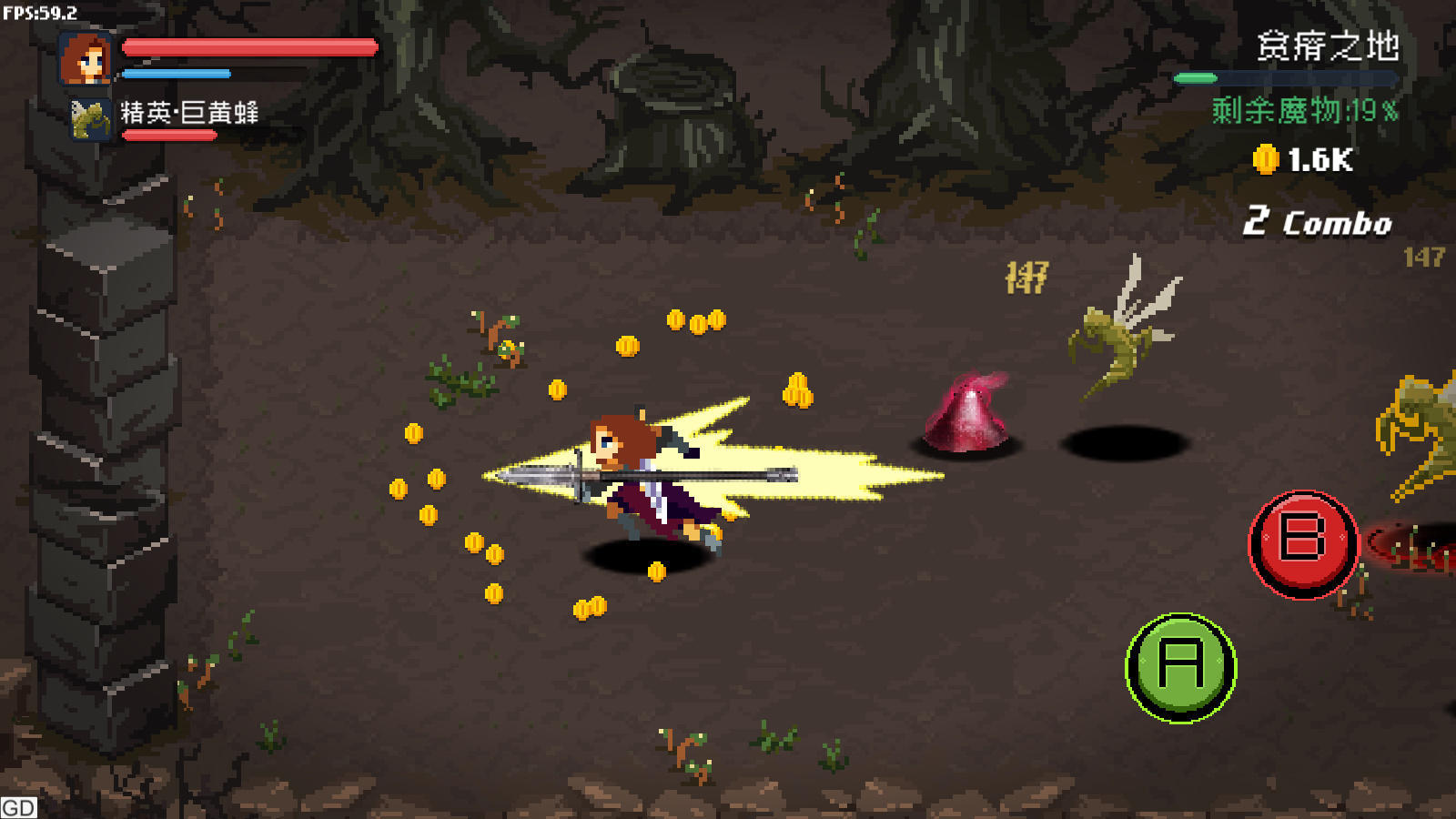 刻印城-轮回梦境