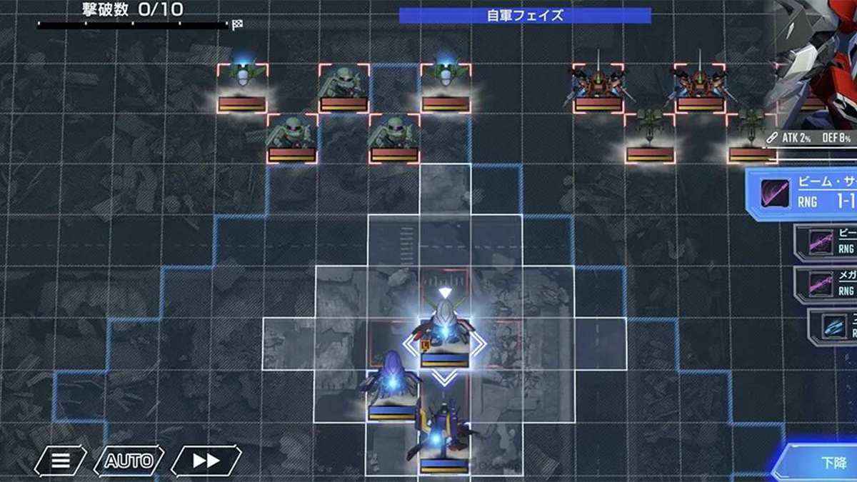 SD敢达:G世代永恒