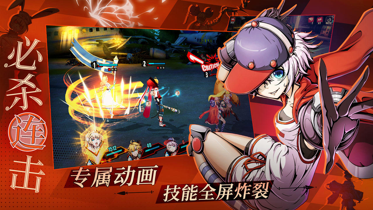 先驱Harbingers: 末日中的无尽战争 先驱Harbingers: 末日中的无尽战争