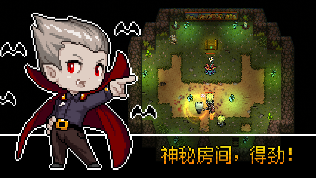 追随者联萌 追随者联萌