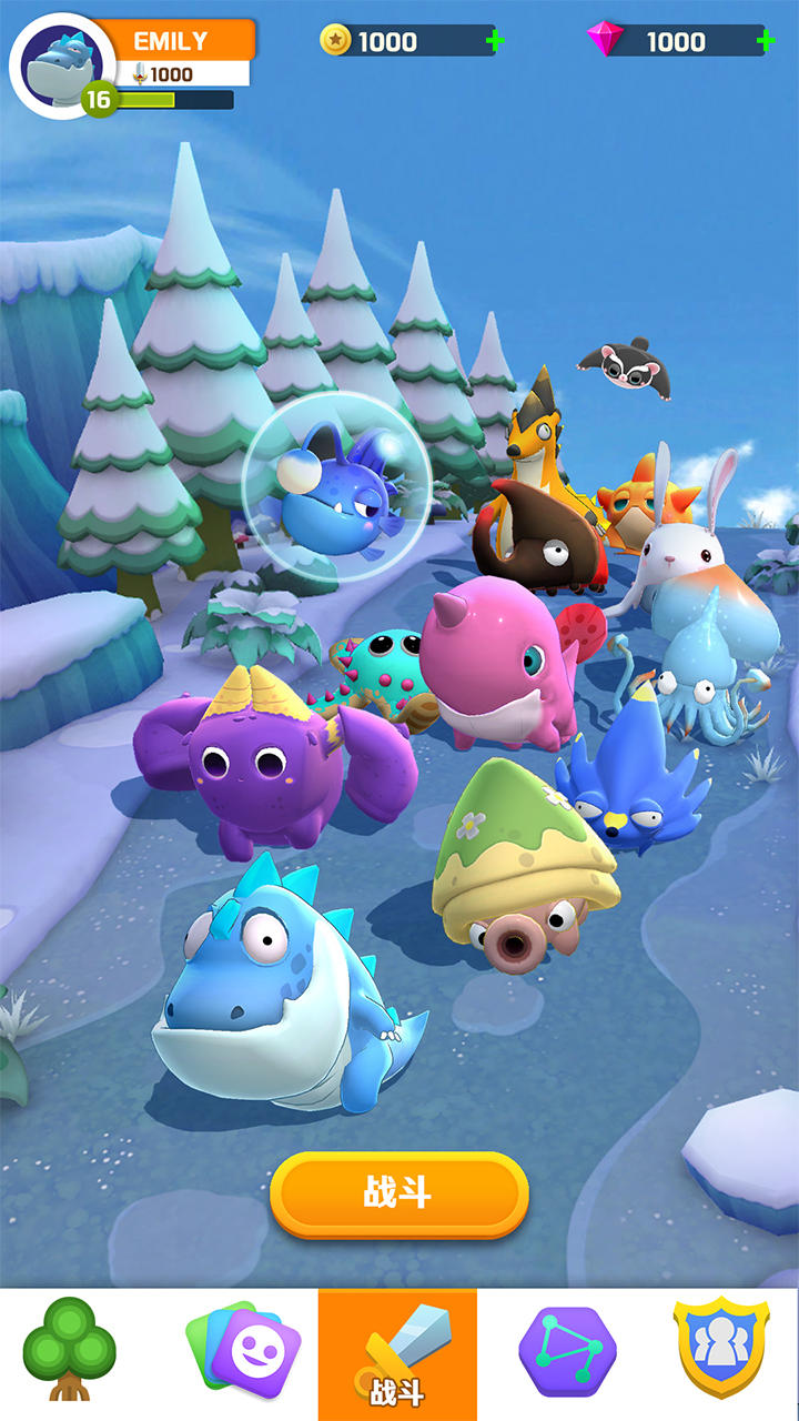 小小怪物团 小小怪物团