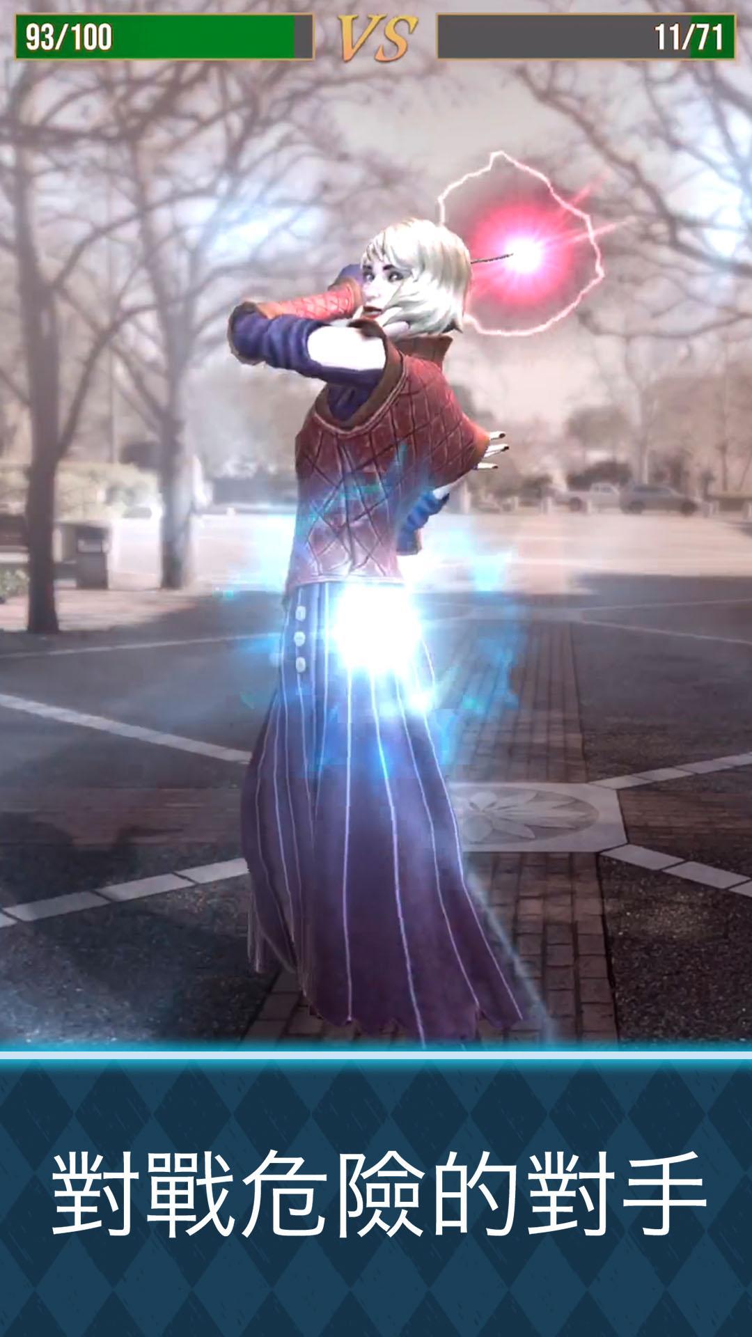 哈利波特:巫师联盟 哈利波特:巫师联盟