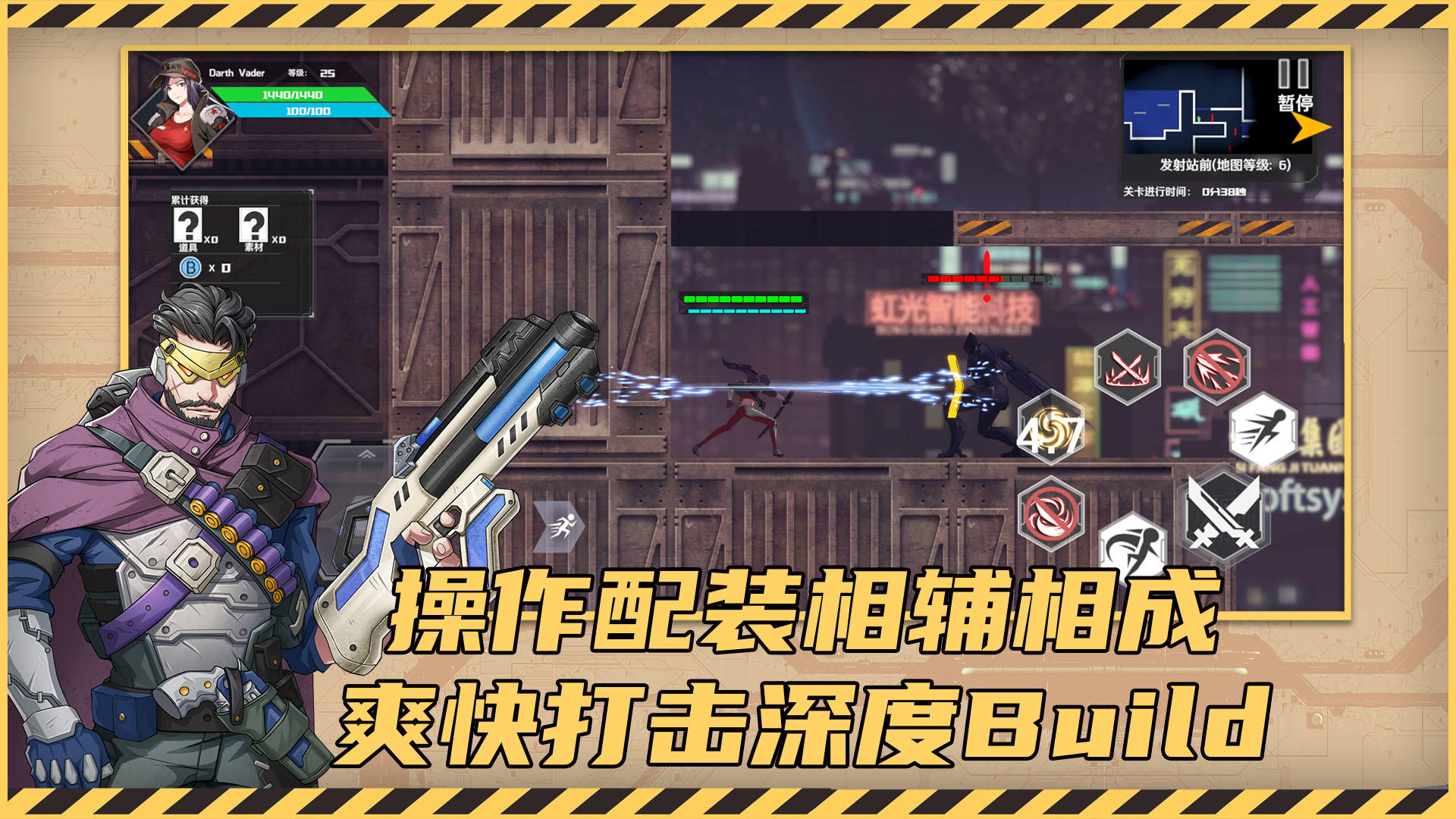 赛博围城 赛博围城