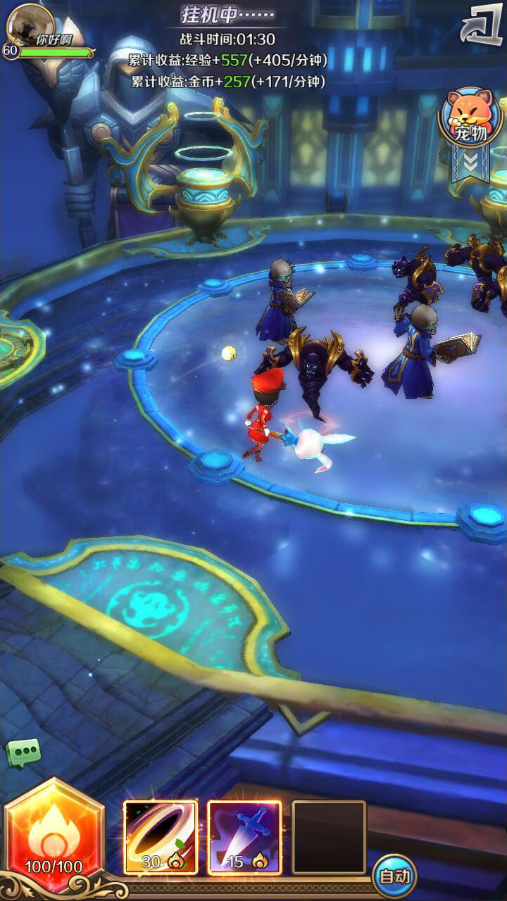 美少女梦工厂 美少女梦工厂