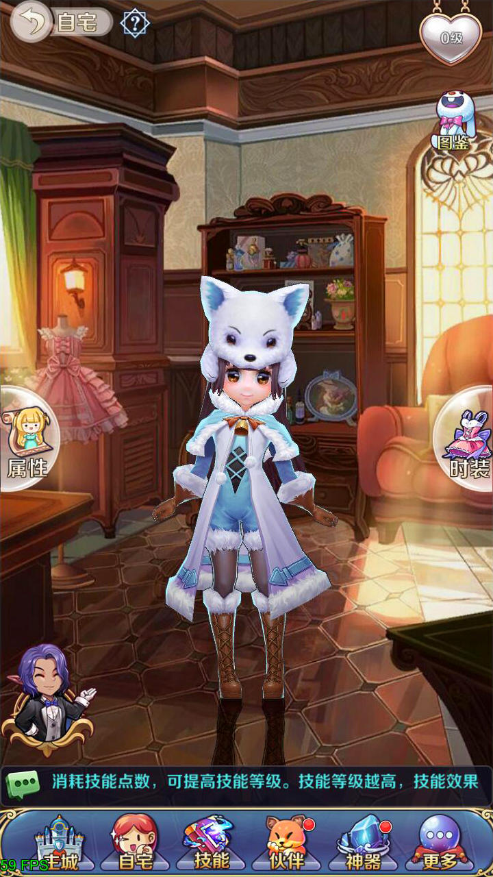 美少女梦工厂 美少女梦工厂