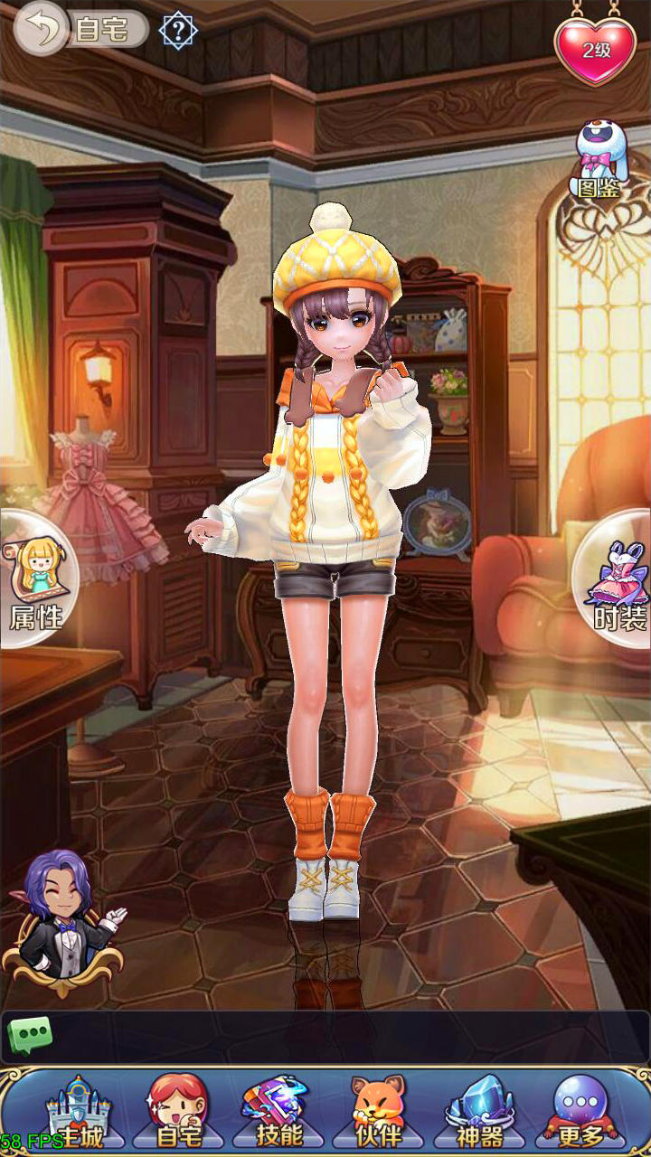 美少女梦工厂 美少女梦工厂