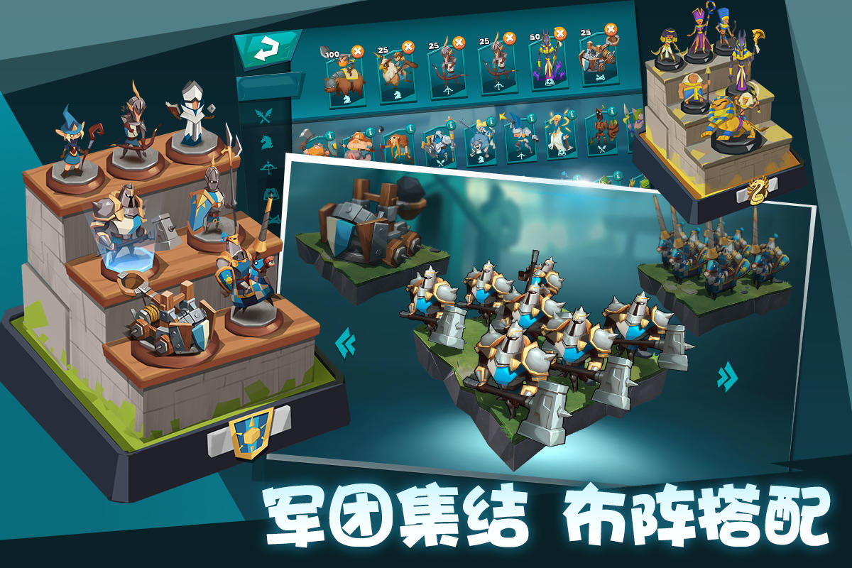 巨龙国度 巨龙国度