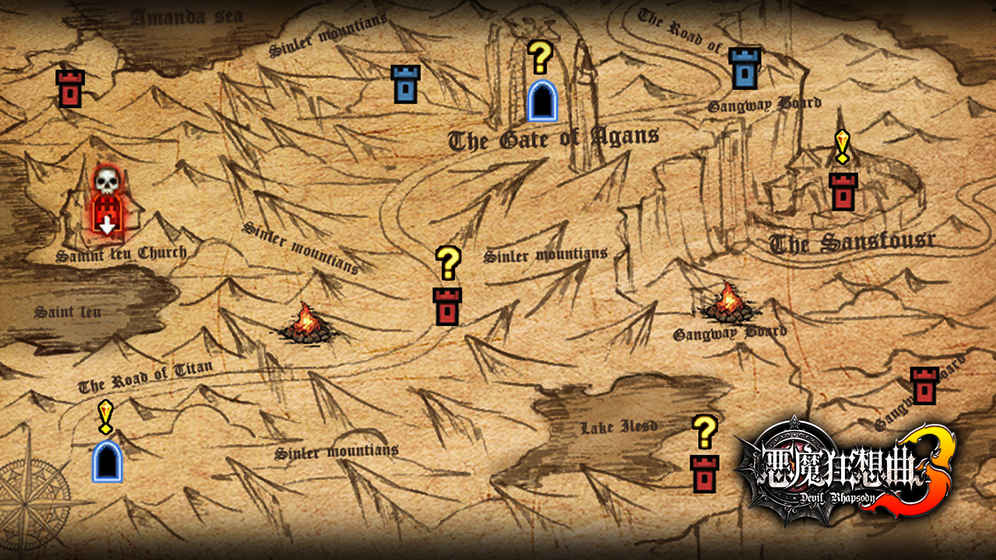 恶魔狂想曲3 恶魔狂想曲3