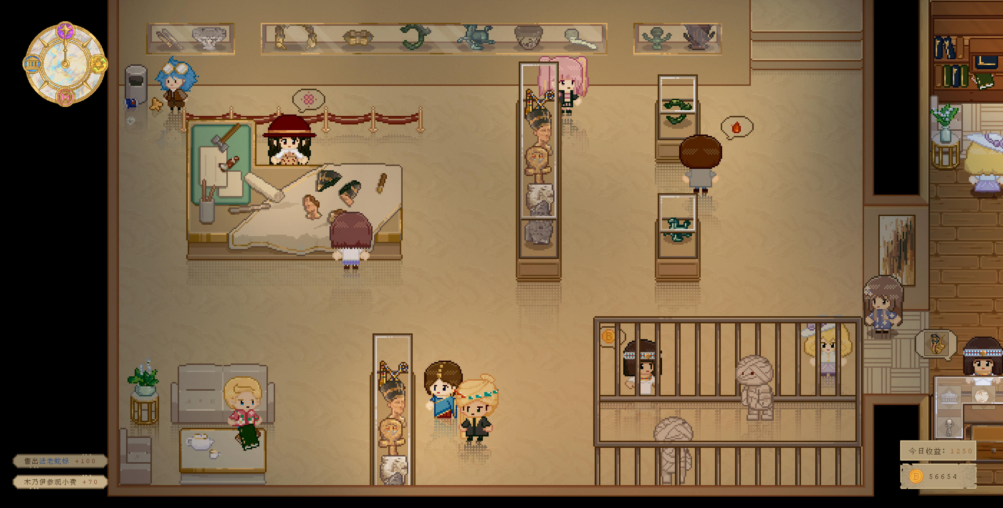 九号博物馆 九号博物馆