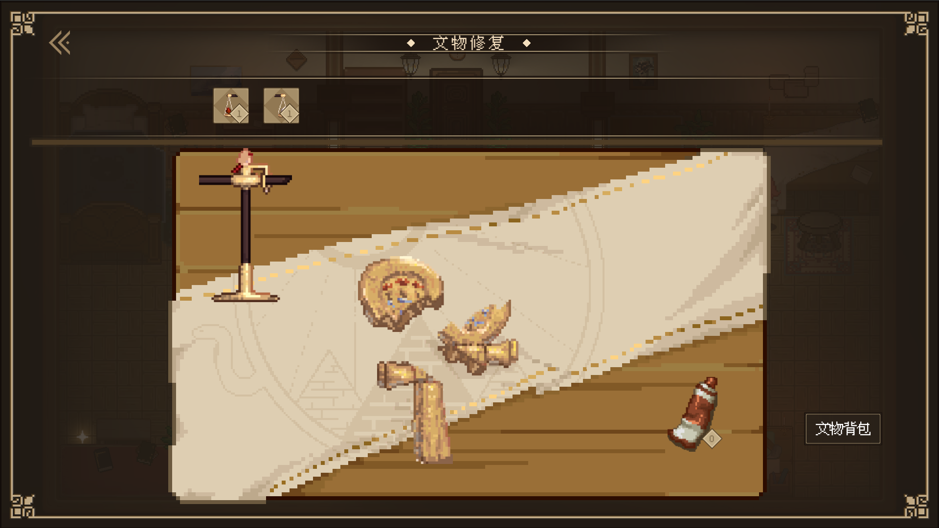 九号博物馆 九号博物馆