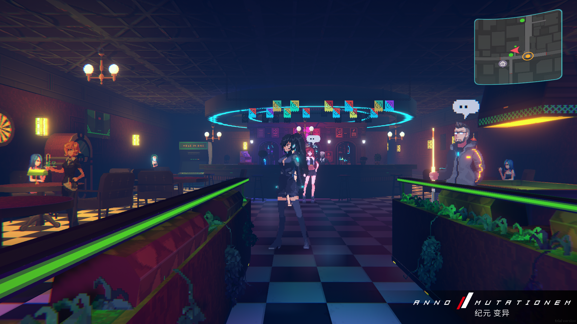 纪元:变异 纪元:变异