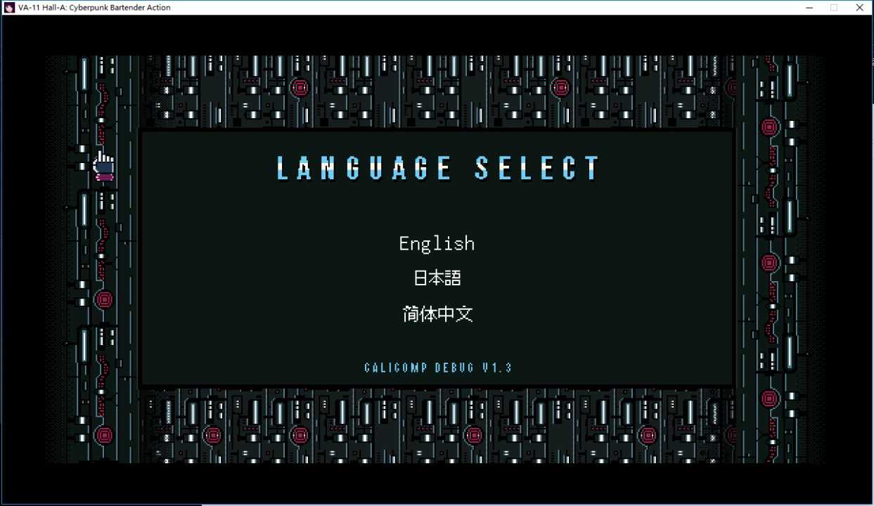 VA-11 Hall-A: 赛博朋克酒保行动 VA-11 Hall-A: 赛博朋克酒保行动