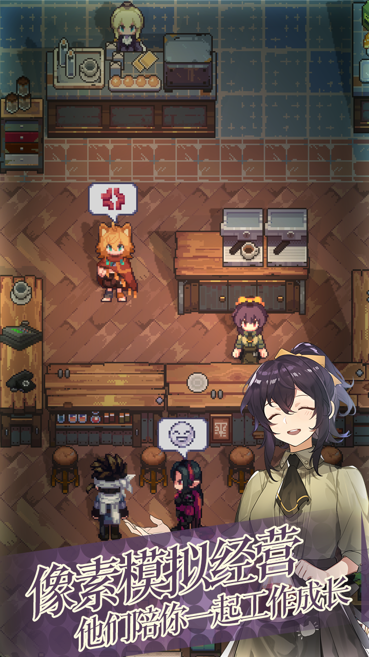 非日常邂逅物语 非日常邂逅物语