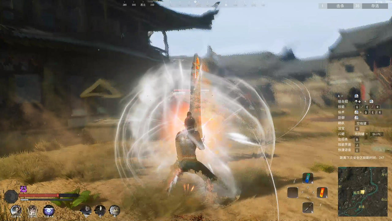 九劫曲:诅咒之地 九劫曲:诅咒之地