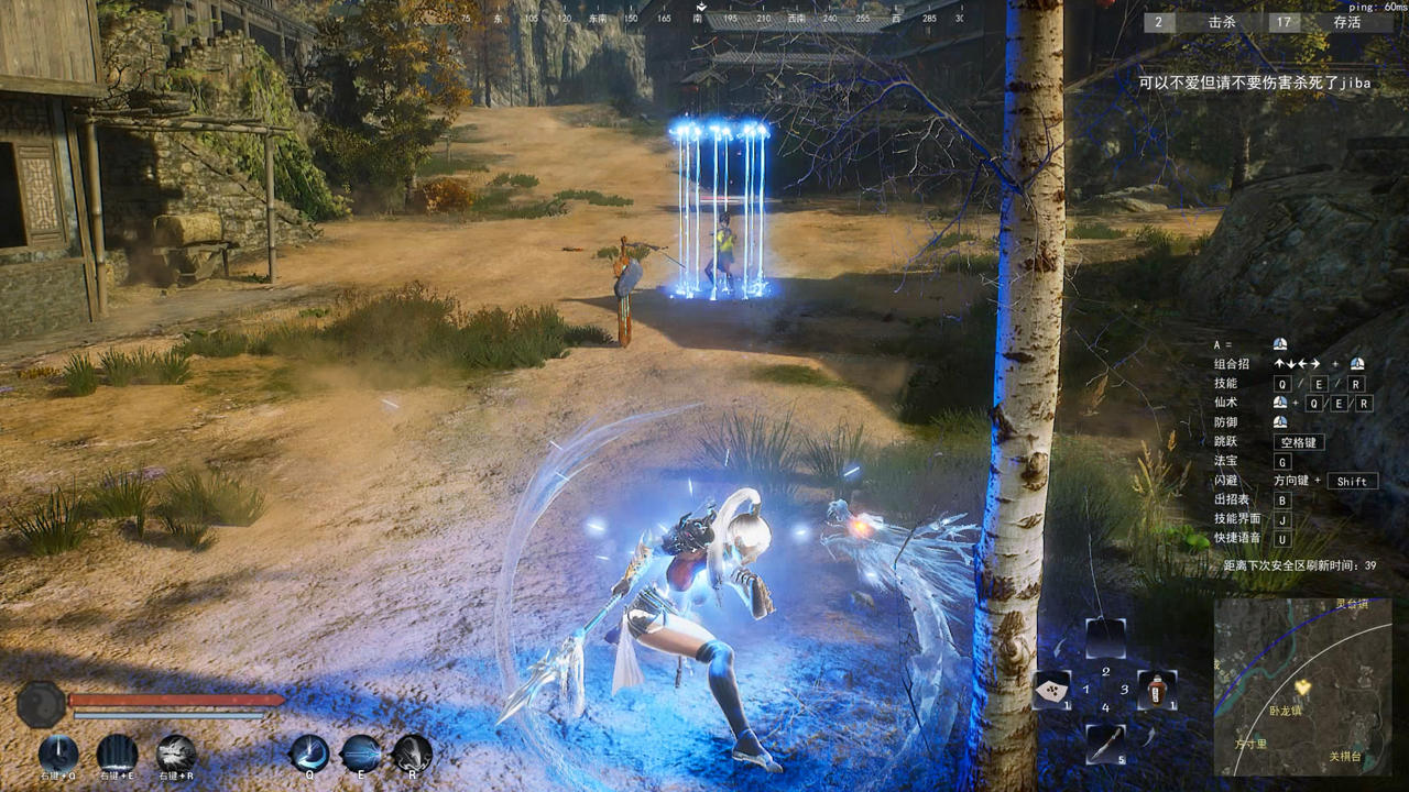 九劫曲:诅咒之地 九劫曲:诅咒之地