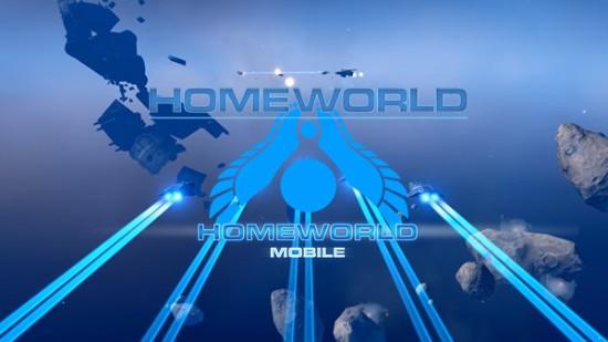 Homeworld Mobile