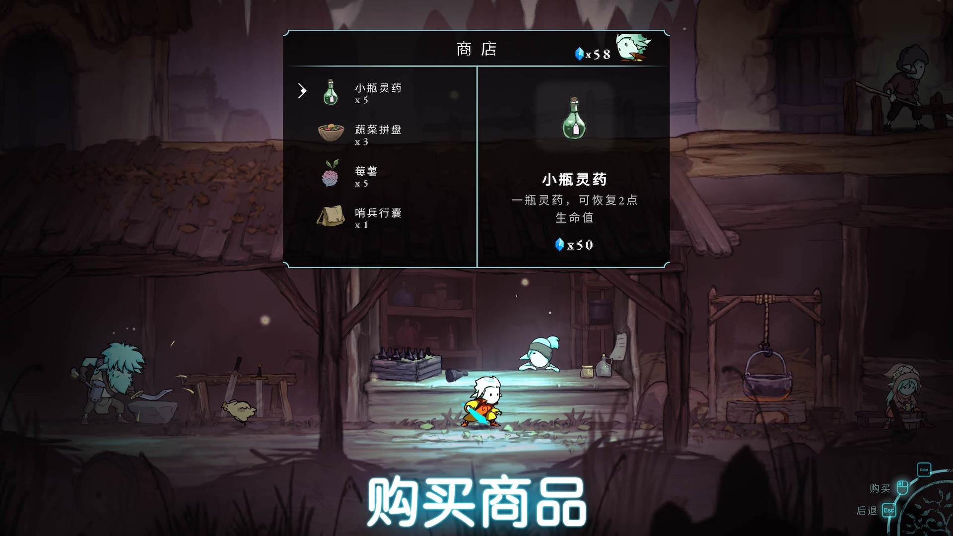 格雷克大冒险:阿祖尔的回忆 格雷克大冒险:阿祖尔的回忆