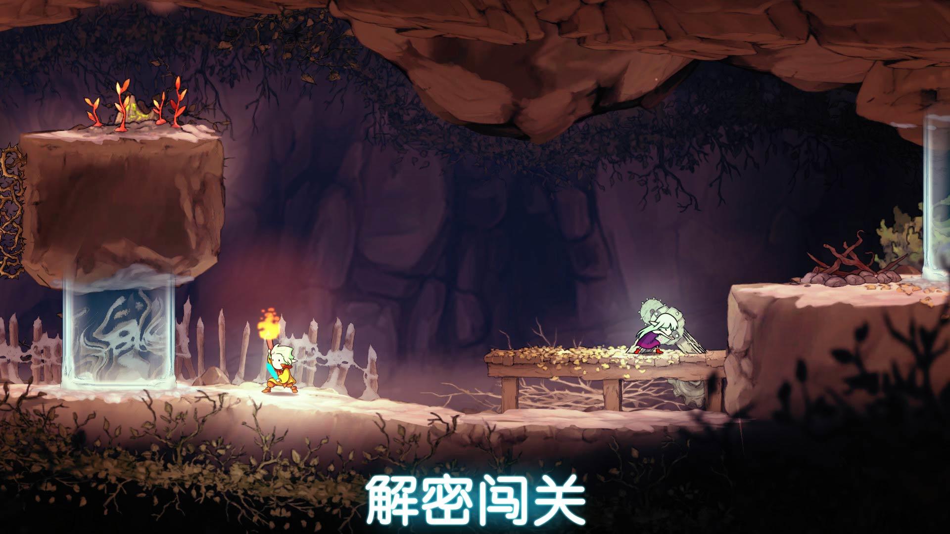 格雷克大冒险:阿祖尔的回忆 格雷克大冒险:阿祖尔的回忆