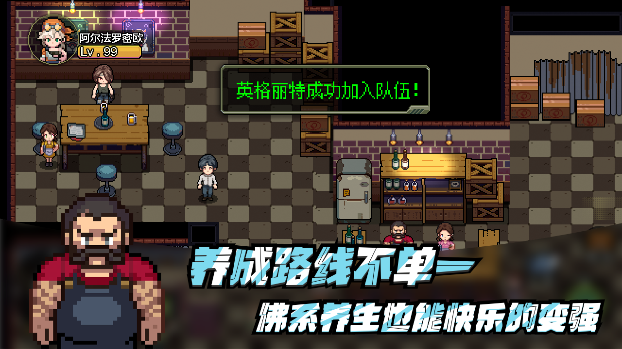 代号:HUNTER 代号:HUNTER