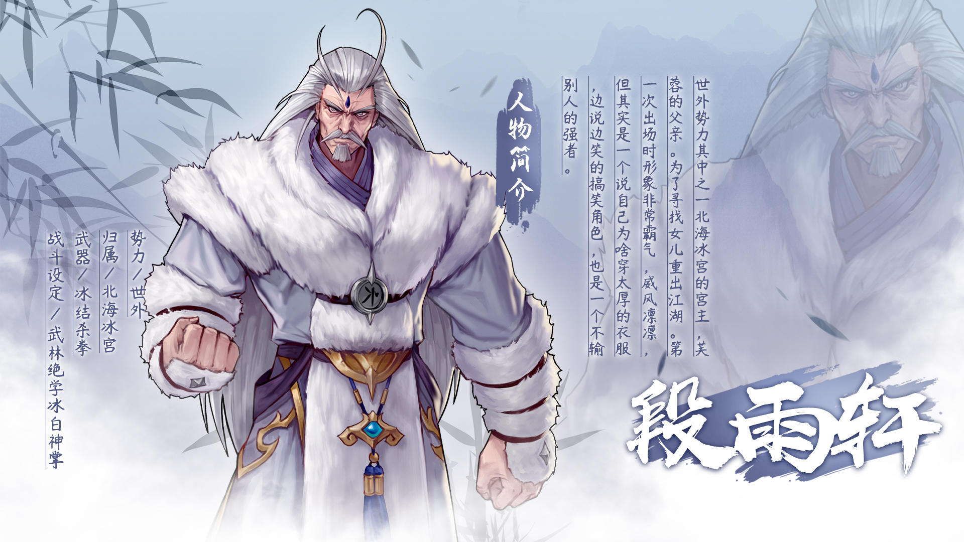 《代号：花灵》