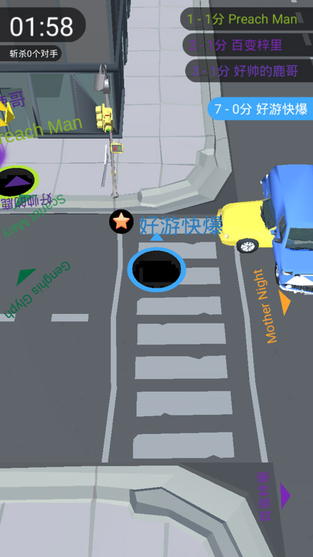 黑洞大作战(中文正版)