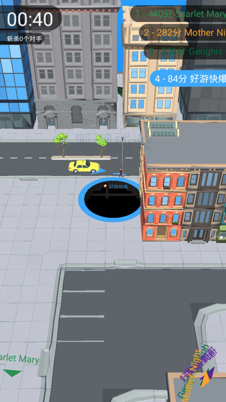 黑洞大作战(中文正版)