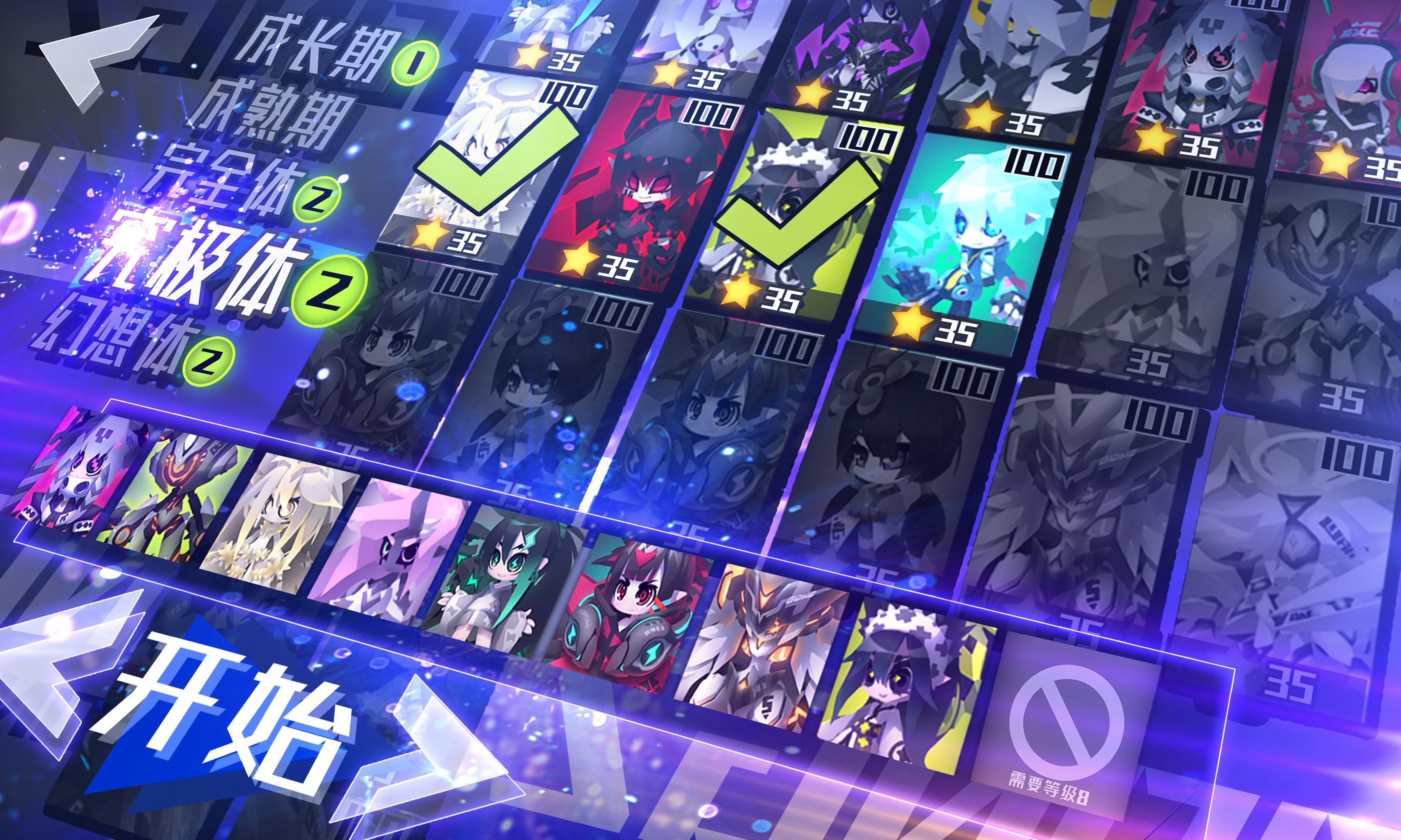 嘣次元（Bong Chaos）