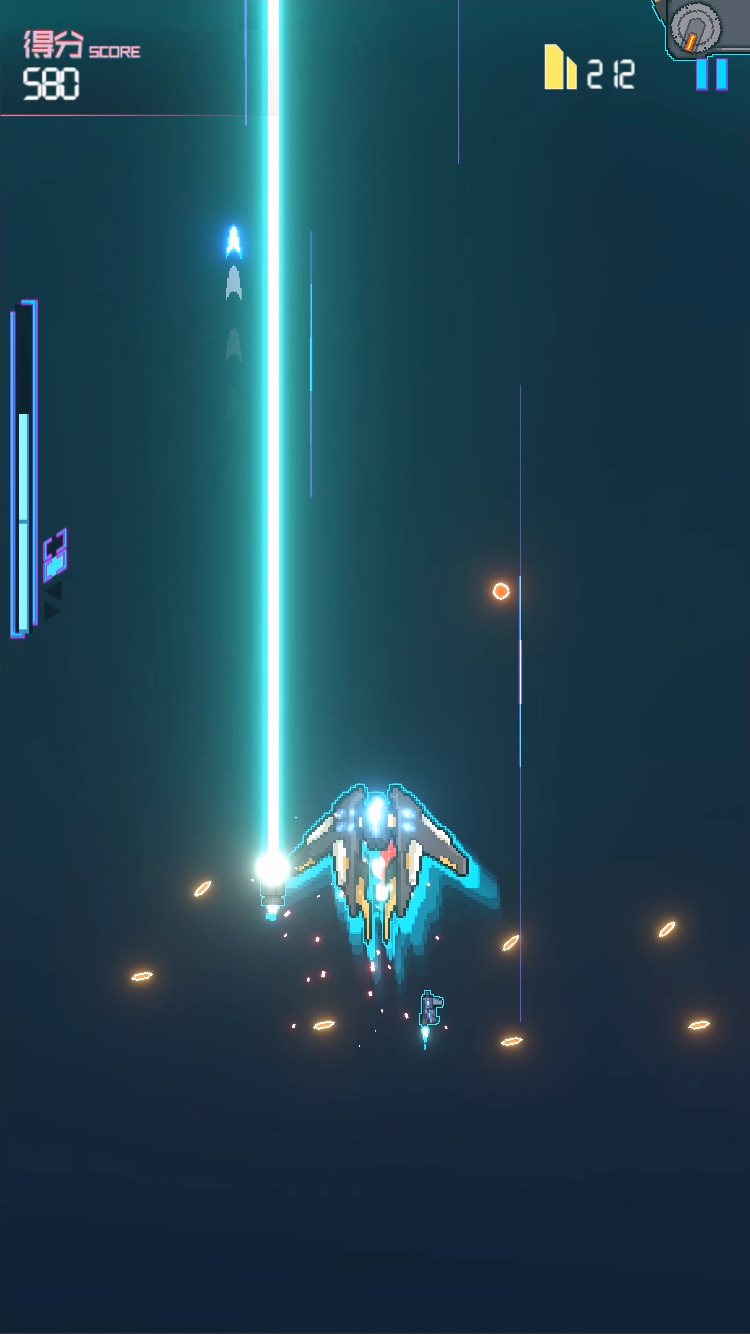 光年计划：先锋